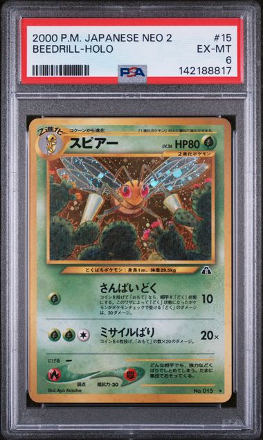 Pokemon Beedrill No.015 Holo 2000 Japanese Neo 2 Neo Discovery PSA 6