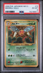 Pokemon Beedrill No.015 Holo 2000 Japanese Neo 2 Neo Discovery PSA 6