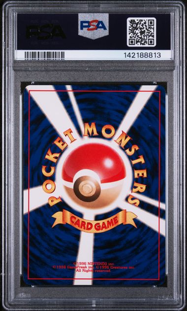Pokemon Card Flip Game 2000 Japanese Neo Genesis PSA 7
