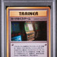 Pokemon Card Flip Game 2000 Japanese Neo Genesis PSA 7
