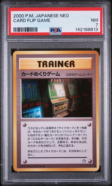 Pokemon Card Flip Game 2000 Japanese Neo Genesis PSA 7