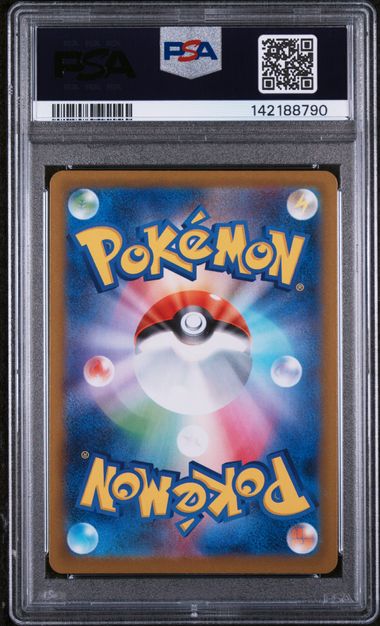 Pokemon Cubchoo 113/086 Art Rare 2025 SV11B Black Bolt (JP) PSA 9
