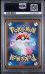 Pokemon Cubchoo 113/086 Art Rare 2025 SV11B Black Bolt (JP) PSA 9