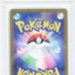 Pokemon Golurk 129/086 Art Rare 2025 SV11B Black Bolt (JP) PSA 9
