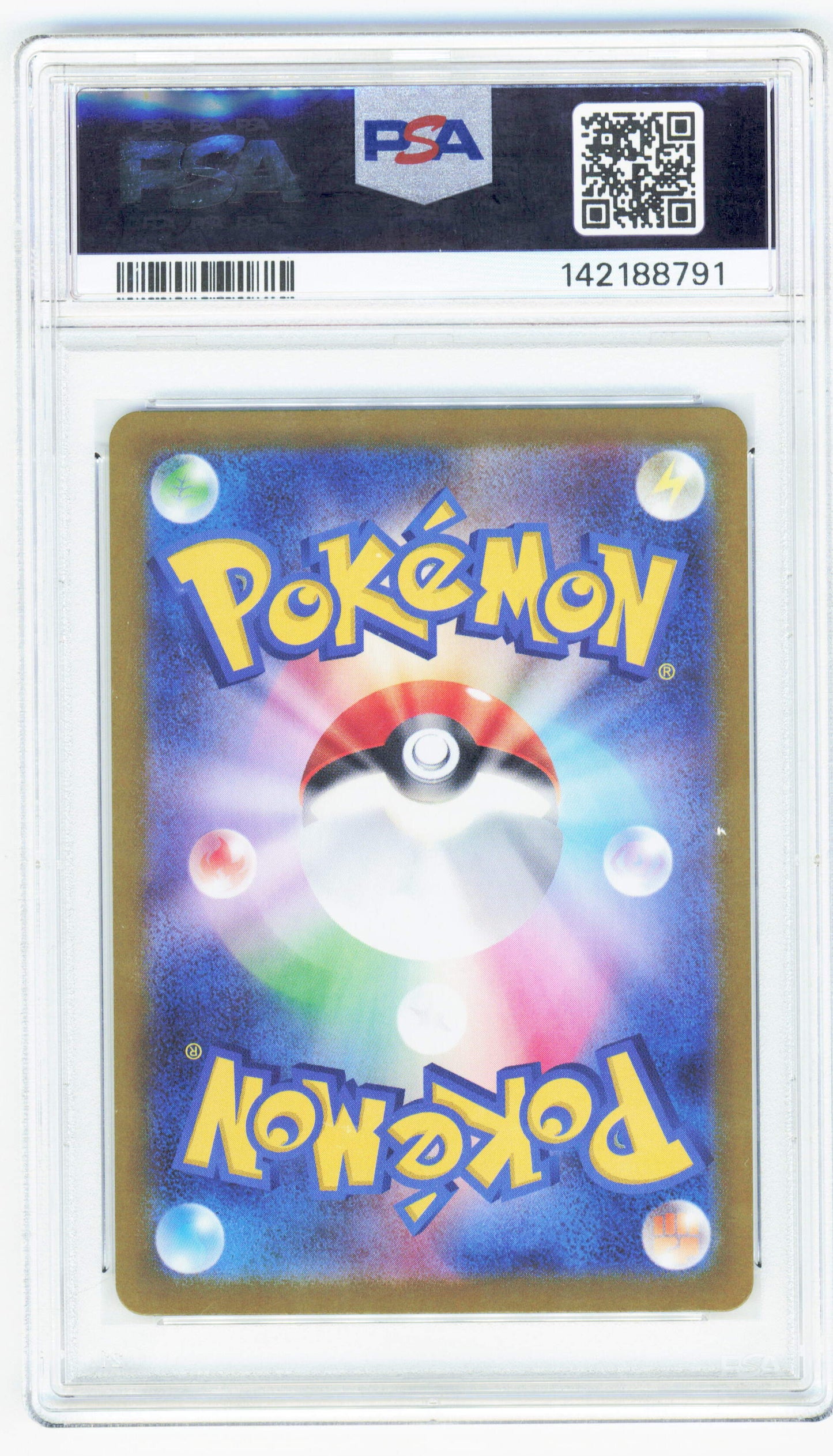 Pokemon Golurk 129/086 Art Rare 2025 SV11B Black Bolt (JP) PSA 9