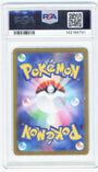 Pokemon Golurk 129/086 Art Rare 2025 SV11B Black Bolt (JP) PSA 9
