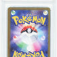 Pokemon Team Rocket's Mewtwo EX 125/098 Special Art Rare 2025 SV10 Glory Of Team Rocket (JP) PSA 9