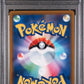 Pokemon Arceus V 267/S-P Full Art 2022 Japanese Promo PSA 9