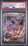 Pokemon Team Rocket's Nidoking EX 126/098 Special Art Rare 2025 SV10 Glory Of Team Rocket (JP) PSA 10