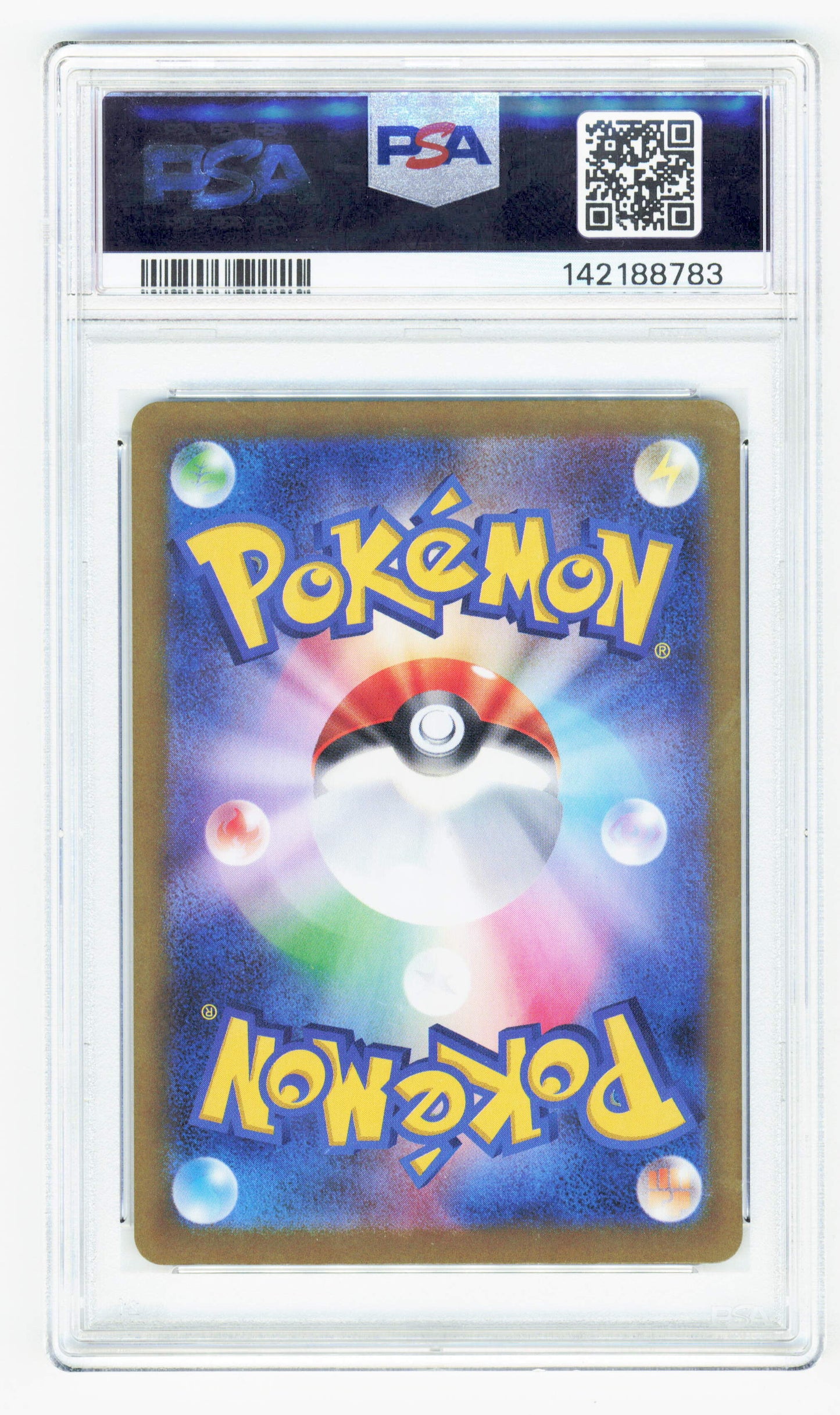 Pokemon Palafin EX 207/187 Special Art Rare 2024 SV8A Terastal Festival (JP) PSA 10