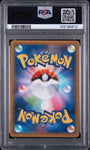 Pokemon Shining Magikarp 010/025 Holo 2021 25th Anniversary Promo (JP) PSA 9
