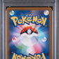 Pokemon Heracross 072/071 Art Rare 2023 SV2D Clay Burst (JP) PSA 10