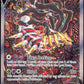 Pokemon Giratina V 186/196 Full Art 2022 Lost Origin