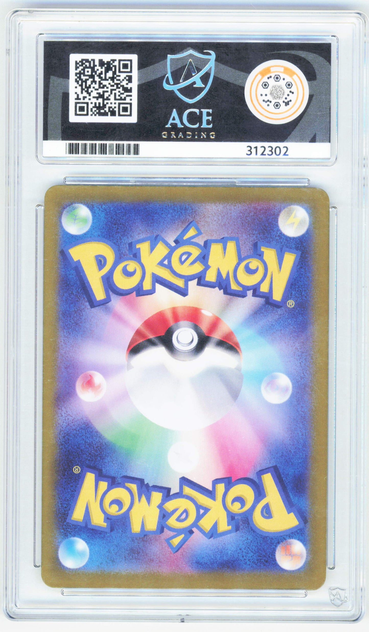 Pokemon Mew EX 347/190 Special Art Rare 2023 SV4A Shiny Treasures (JP) ACE 10