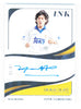 Panini Ivan Zamorano Autograph 06/25 Ink I-IZ Immaculate Collection Soccer 2025