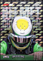 Topps Gabriel Bortoleto Helmet Collection Rookie HC-10 2025 Chrome Formula 1 Logofractor