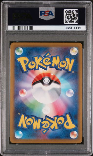 Pokemon Groudon 069/062 Art Rare 2023 SV3A Raging Surf (JP) PSA 10