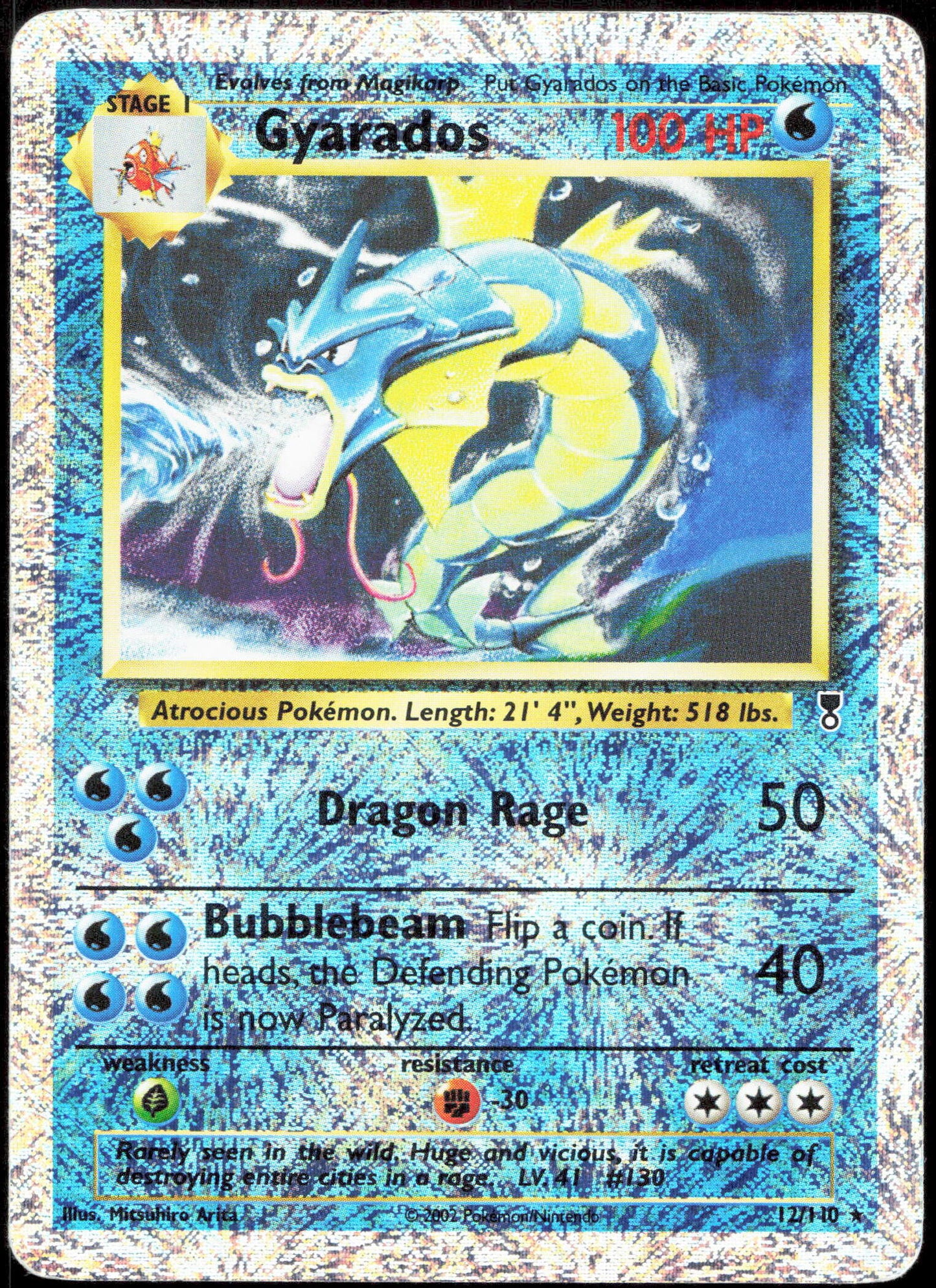 Pokemon Gyarados 12/110 Reverse Holo 2002 Legendary Collection