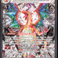 Pokemon Charizard EX 223/197 Special Illustration Rare 2023 Obsidian Flames