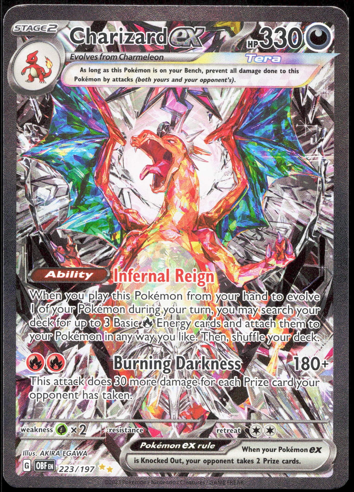 Pokemon Charizard EX 223/197 Special Illustration Rare 2023 Obsidian Flames