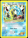 Pokemon Misty's Gyarados Holo 13/132 2000 Gym Challenge