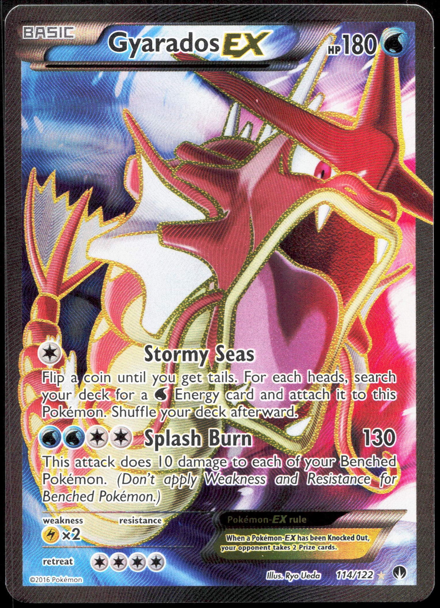 Pokemon Gyarados EX 114/122 Full Art 2016 Breakpoint