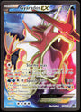 Pokemon Gyarados EX 114/122 Full Art 2016 Breakpoint