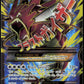 Pokemon M Gyarados EX 115/122 Full Art 2016 Breakpoint