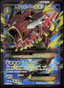 Pokemon M Gyarados EX 115/122 Full Art 2016 Breakpoint
