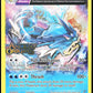 Pokemon Gyarados XY60 Holo Ancient Origins Stamp 2015 Prerelease Black Star Promo