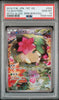 Pokemon Shaymin 004/036 Full Art 1st Edition 2016 Mythical & Legendary Dream Shine Collection PSA 10