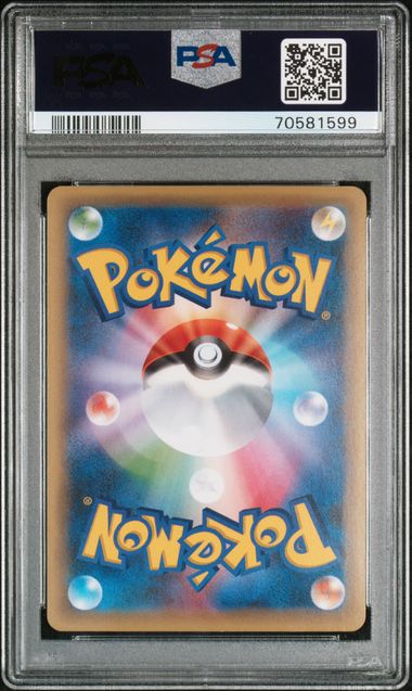 Pokemon Shaymin 004/036 Full Art 1st Edition 2016 Mythical & Legendary Dream Shine Collection PSA 10
