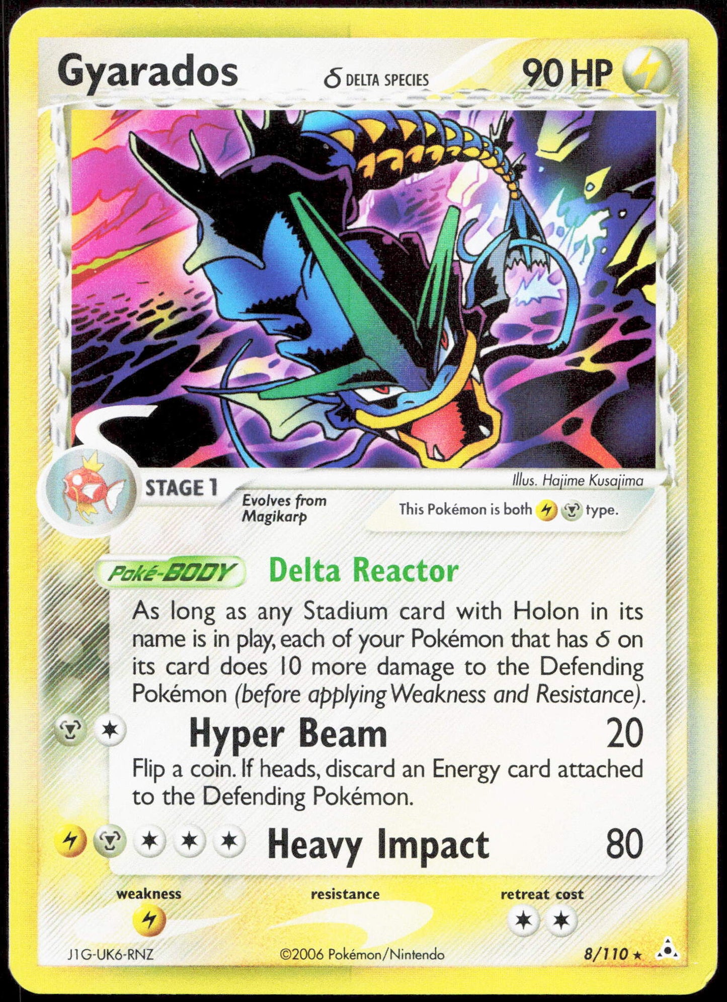 Pokemon Gyarados 8/110 Holo Delta Species 2006 Holon Phantoms