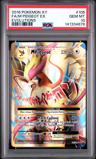 Pokemon M Pidgeot EX 105/108 Full Art 2016 Evolutions PSA 10
