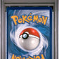 Pokemon Dedenne GX 195a/214 Full Art 2019 Unbroken Bonds Trainer's Toolkit Promo PSA 10