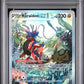 Pokemon Koraidon EX 247/198 Special Illustration Rare 2023 Scarlet & Violet PSA 10