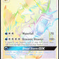 Pokemon Gyarados GX 112/111 Full Art Secret Rare 2017 Crimson Invasion