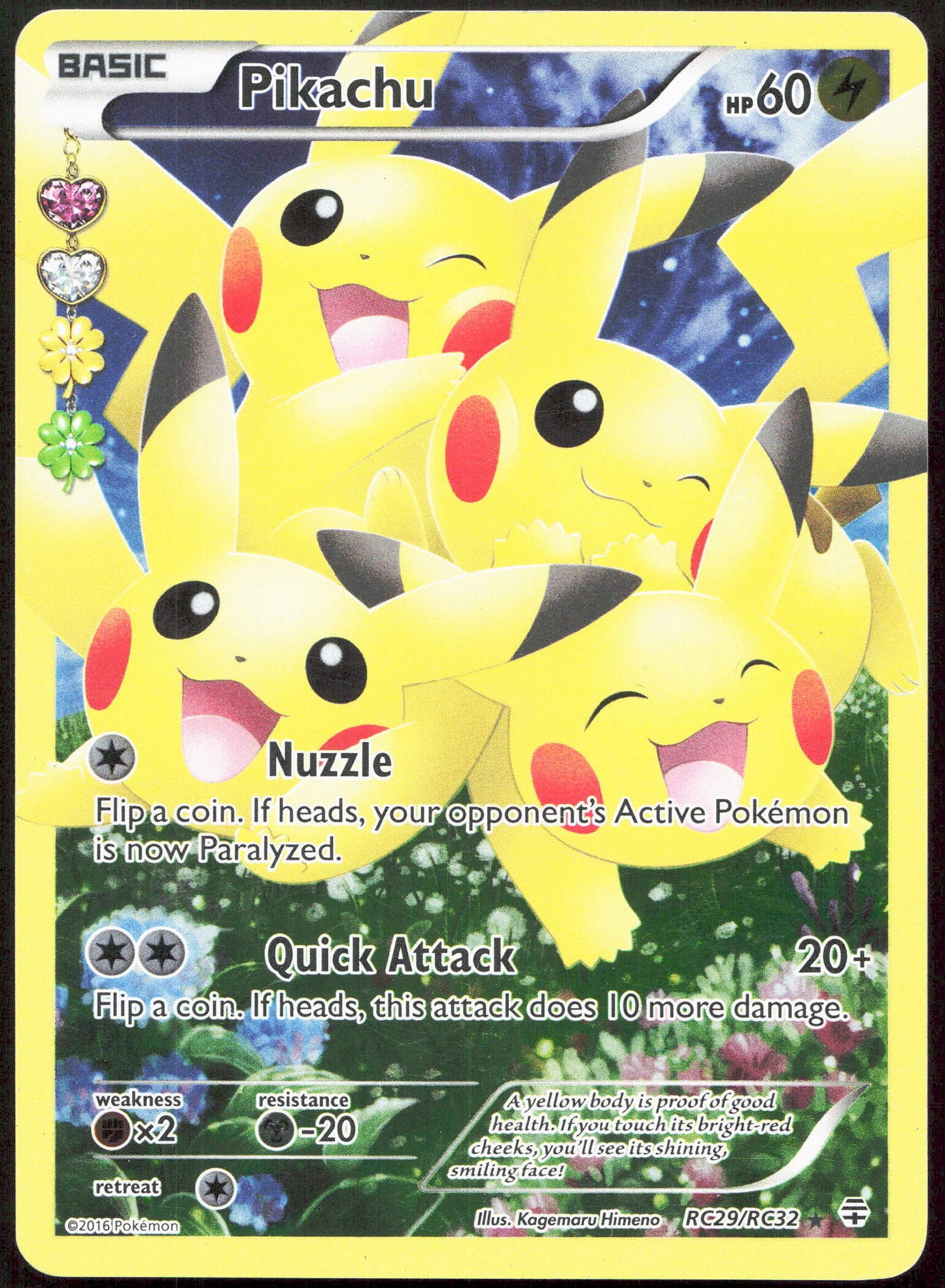 Pokemon Pikachu RC29/RC32 Full Art 2016 Generations Radiant Collection