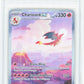 Pokemon Charizard EX 199/165 Special Illustration Rare 2023 151 MGC 9