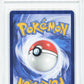 Pokemon Charizard EX 199/165 Special Illustration Rare 2023 151 MGC 9