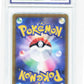 Pokemo Sylveon V 231/184 Full Art 2021 S8B VMAX Climax MGC 10