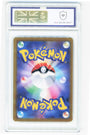Pokemo Sylveon V 231/184 Full Art 2021 S8B VMAX Climax MGC 10