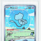 Pokemon Mew EX 232/091 Special Illustration Rare 2024 Paldean Fates MGC 9