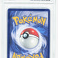 Pokemon Mew EX 232/091 Special Illustration Rare 2024 Paldean Fates MGC 9