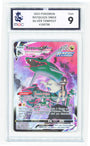 Pokemon Rayquaza VMAX TG20/TG30 Full Art 2022 Silver Tempest MGC 9