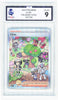 Pokemon Clive 236/091 Special Illustration Rare 2024 Paldean Fates MGC 9