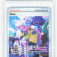 Pokemon Iono 237/091 Special Illustration Rare 2024 Paldean Fates MGC 9
