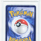 Pokemon Blastoise EX 200/165 Special Illustration Rare 2023 151 MGC 9