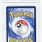 Pokemon Mew GG10/GG70 Full Art 2023 Crown Zenith MGC 9