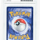 Pokemon Venusaur VMAX SWSH102 Full Art 2021 Black Star Promo MGC 8